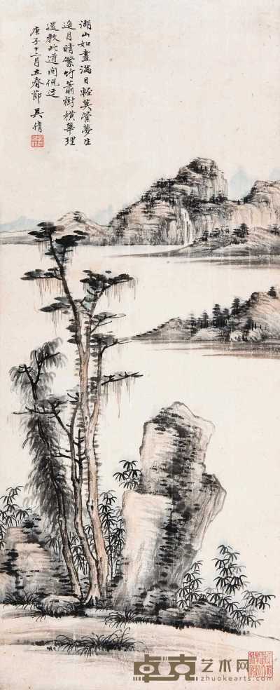 吴湖帆 1960年作 湖山萧树图 立轴 85×48.5cm